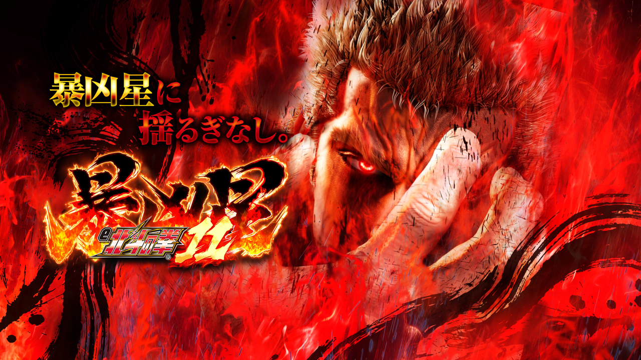 あ行のパチンコ新台解析一覧の機種画像