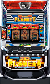 スマスロネオプラネット【11月導入/新台】｜スペック・天井・設定判別の筐体