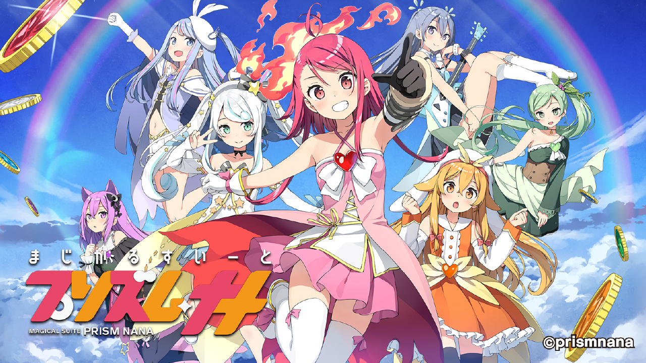 あ行のパチンコ新台解析一覧の機種画像